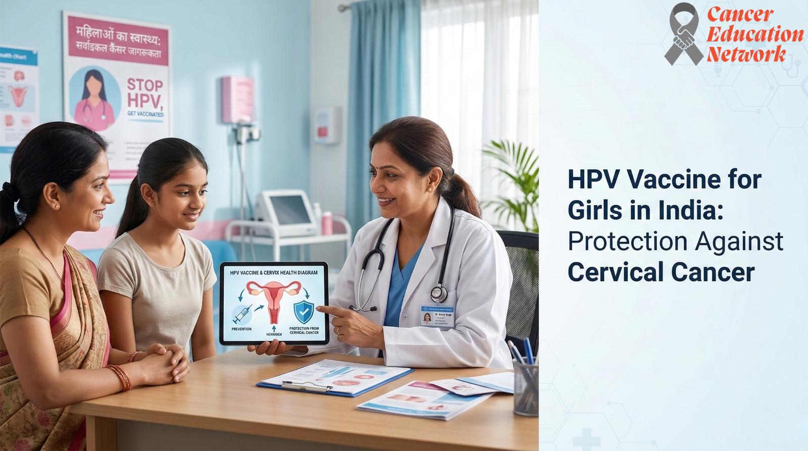 HPV Vaccine Free for Girls in India: Does It Prevent Cervical Cancer? | Dr Harshvardhan Atreya